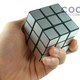 Illustration for article titled The Idiots Cube
